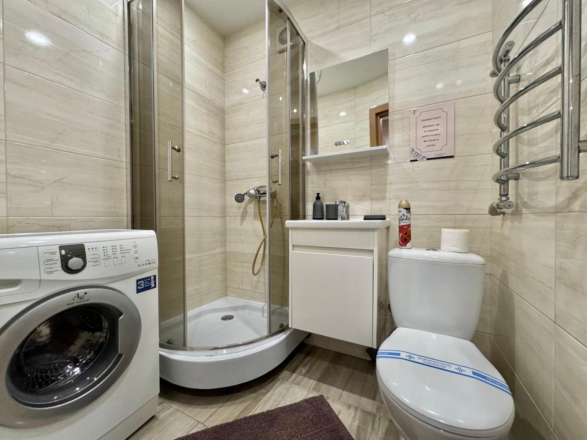 Apartpoltava Світлі Та Затишні Апартаменти В Скандинавському Стилі Центр Банківський Чек Zewnętrze zdjęcie